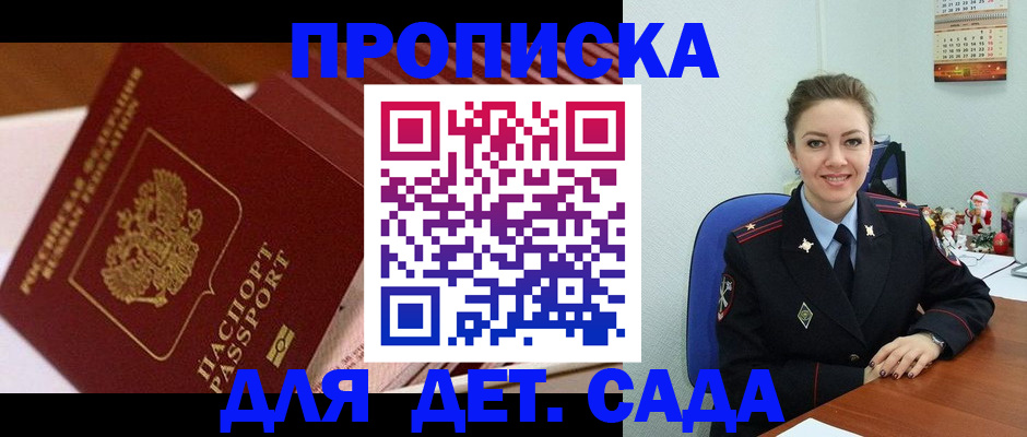 форма 3 в Нижнем Новгороде